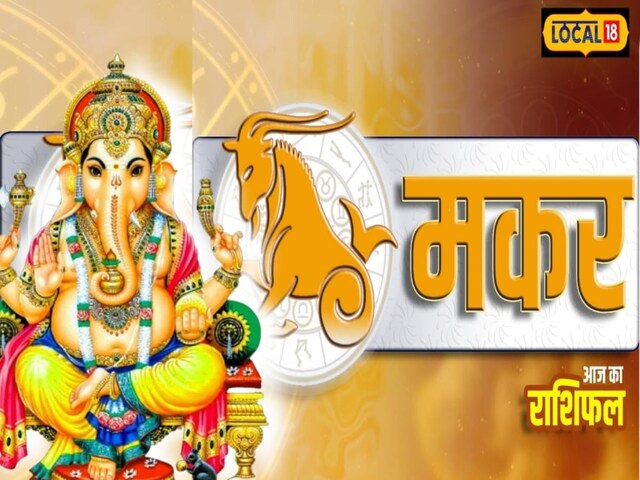 प्रेम और रिश्तों में आ सकती है खटास,  विवाद से बचने के लिए करें ये उपाय