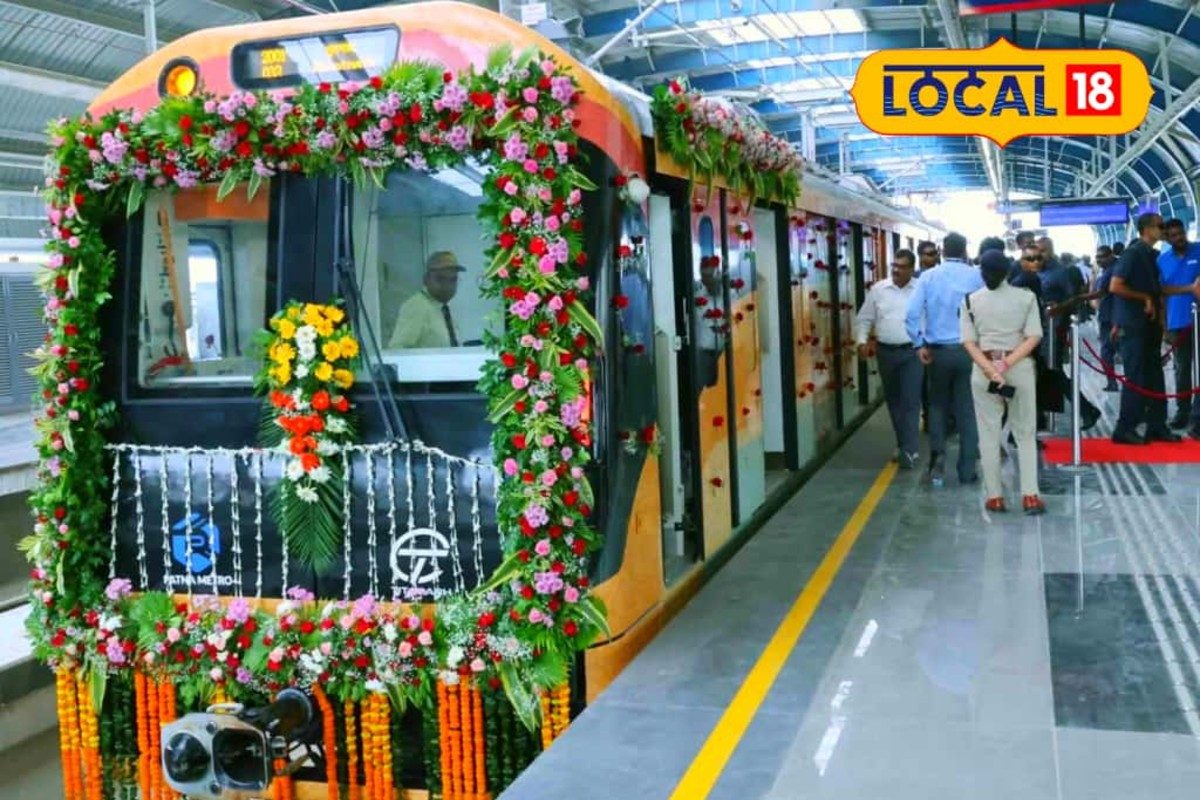 खत्म हुआ इंतजार, कल से मेट्रो की सवारी करेंगे पटना वासी, मिलेगी ये खास सुविधा