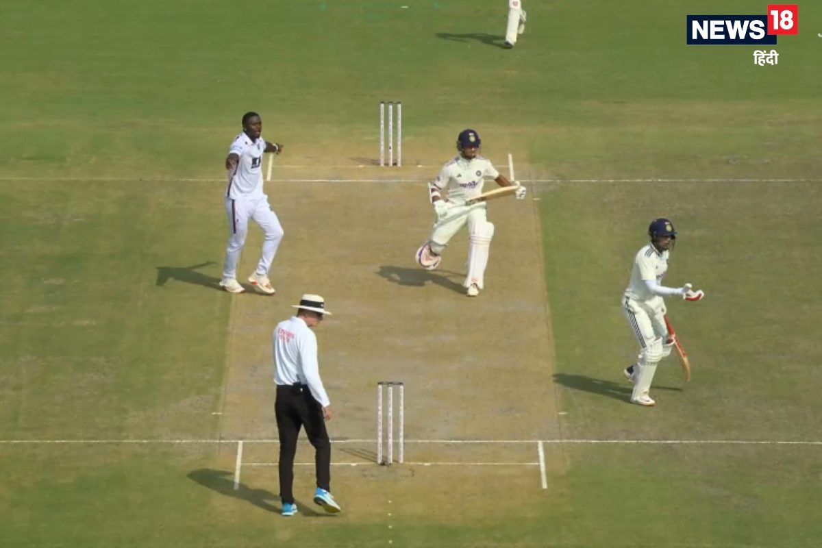 यशस्वी जायसवाल को क्या शुभमन गिल ने कराया रन आउट? देखिए वीडियो