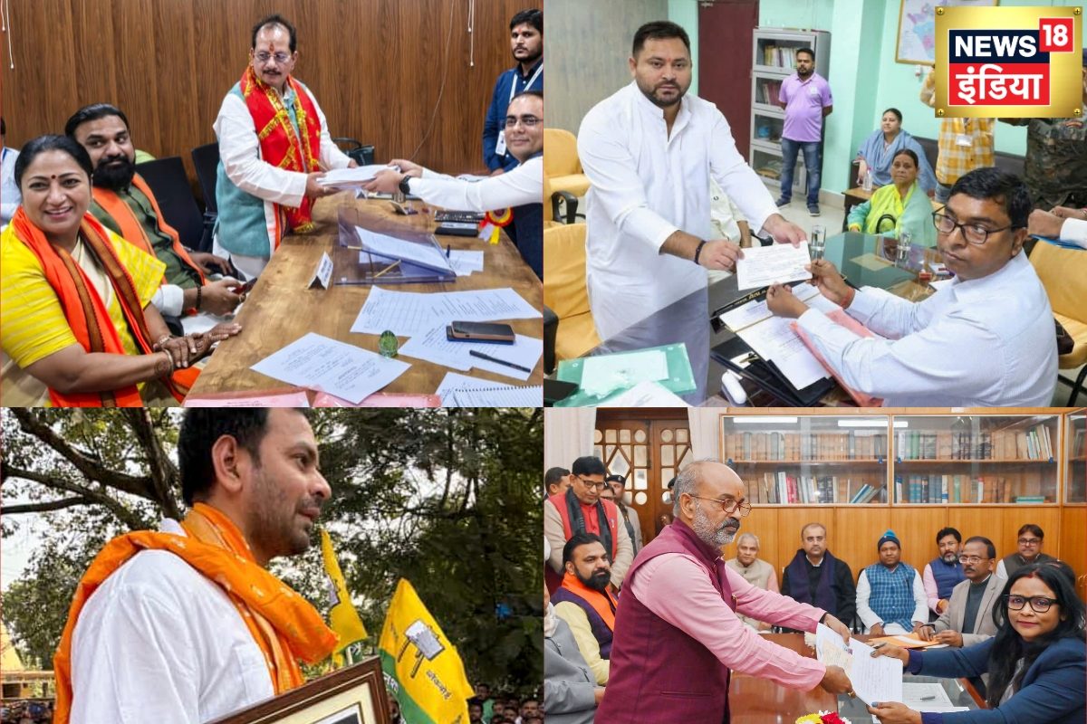 Morning News: बिहार में पहले फेज के लिए आज नामांकन का आखिरी दिन गुजरात में कैबिनेट विस्तार