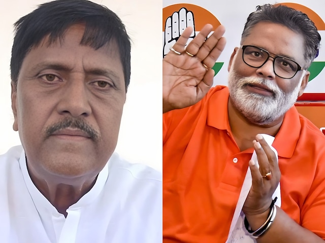 बिहार चुनाव में 5 करोड़, पप्पू यादव-आफाक आलम में जुबानी जंग तेज, जानिए विवाद बिहार चुनाव में 5 करोड़, पप्पू यादव-आफाक आलम में जुबानी जंग तेज, जानिए विवाद