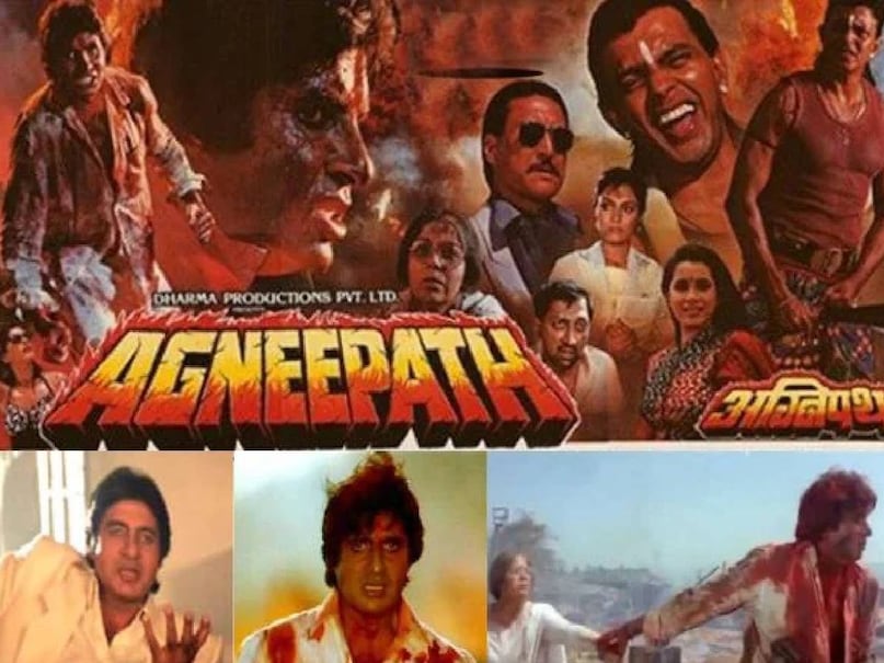 agneepath 1990 movie cast, agneepath 1990 movie amitabh bachchan ki, agneepath 1990 movie collection, agneepath 1990 movie box office collection, agneepath 1990 movie shooting location, Who was the child actor in Agneepath 1990, What is the story of Agneepath 1990, agneepath 1990 movie dialogues, agneepath 1990 movie release date, agneepath 1990 movie director, agneepath 1990 movie heroine name, agneepath 1990 hit or flop, agneepath 2012 hit or flop, agneepath 2012 box office collection, agneepath 2012 budget and collection, agneepath 2012 director, agneepath 2012 hrithik roshan, kancha cheena sanjay dutt, agneepath 2012 movie cast, agneepath 2012 movie based on true story agneepath 1990 movie cast, agneepath 1990 movie amitabh bachchan ki, agneepath 1990 movie collection, agneepath 1990 movie box office collection, agneepath 1990 movie shooting location, Who was the child actor in Agneepath 1990, What is the story of Agneepath 1990, agneepath 1990 movie dialogues, agneepath 1990 movie release date, agneepath 1990 movie director, agneepath 1990 movie heroine name, agneepath 1990 hit or flop, agneepath 2012 hit or flop, agneepath 2012 box office collection, agneepath 2012 budget and collection, agneepath 2012 director, agneepath 2012 hrithik roshan, kancha cheena sanjay dutt, agneepath 2012 movie cast, agneepath 2012 movie based on true story