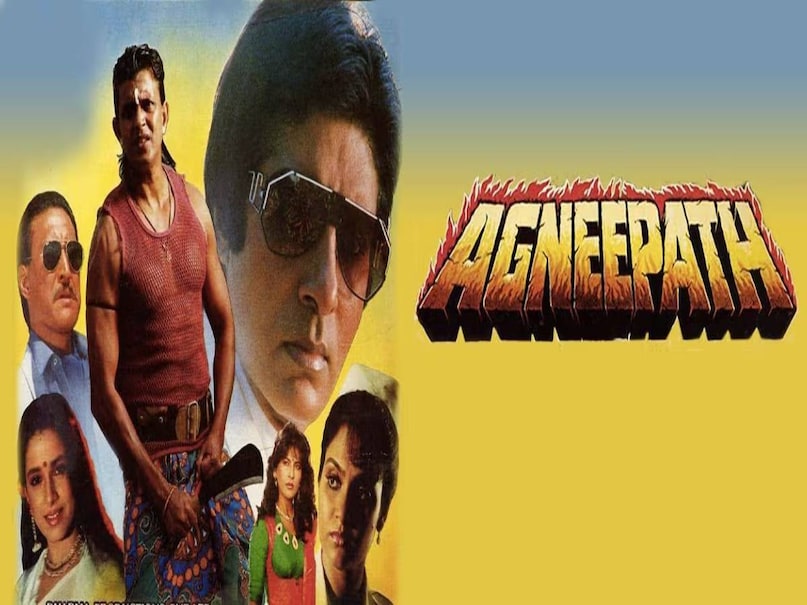 agneepath 1990 movie cast, agneepath 1990 movie amitabh bachchan ki, agneepath 1990 movie collection, agneepath 1990 movie box office collection, agneepath 1990 movie shooting location, Who was the child actor in Agneepath 1990, What is the story of Agneepath 1990, agneepath 1990 movie dialogues, agneepath 1990 movie release date, agneepath 1990 movie director, agneepath 1990 movie heroine name, agneepath 1990 hit or flop, agneepath 2012 hit or flop, agneepath 2012 box office collection, agneepath 2012 budget and collection, agneepath 2012 director, agneepath 2012 hrithik roshan, kancha cheena sanjay dutt, agneepath 2012 movie cast, agneepath 2012 movie based on true story agneepath 1990 movie cast, agneepath 1990 movie amitabh bachchan ki, agneepath 1990 movie collection, agneepath 1990 movie box office collection, agneepath 1990 movie shooting location, Who was the child actor in Agneepath 1990, What is the story of Agneepath 1990, agneepath 1990 movie dialogues, agneepath 1990 movie release date, agneepath 1990 movie director, agneepath 1990 movie heroine name, agneepath 1990 hit or flop, agneepath 2012 hit or flop, agneepath 2012 box office collection, agneepath 2012 budget and collection, agneepath 2012 director, agneepath 2012 hrithik roshan, kancha cheena sanjay dutt, agneepath 2012 movie cast, agneepath 2012 movie based on true story