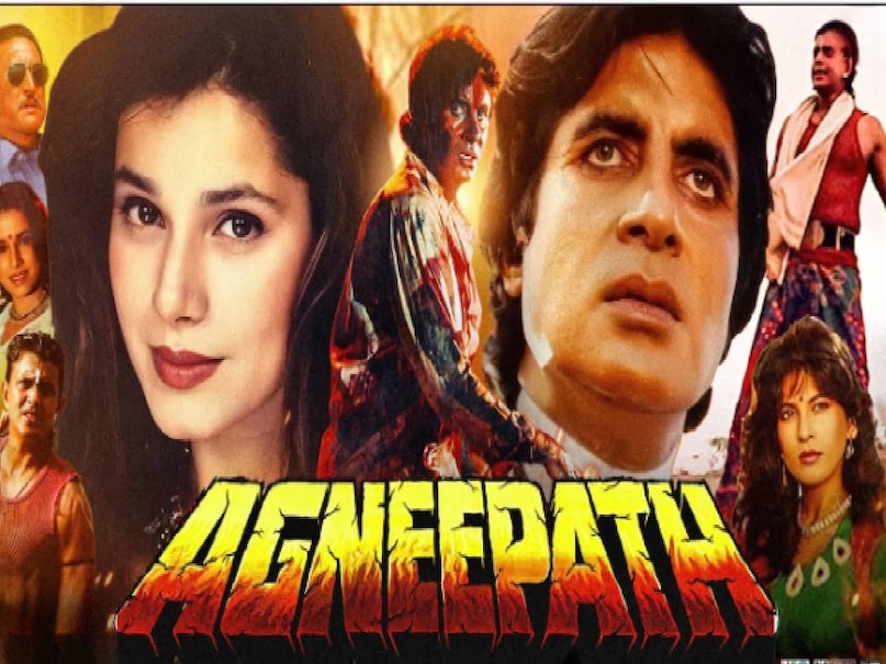 agneepath 1990 movie cast, agneepath 1990 movie amitabh bachchan ki, agneepath 1990 movie collection, agneepath 1990 movie box office collection, agneepath 1990 movie shooting location, Who was the child actor in Agneepath 1990, What is the story of Agneepath 1990, agneepath 1990 movie dialogues, agneepath 1990 movie release date, agneepath 1990 movie director, agneepath 1990 movie heroine name, agneepath 1990 hit or flop, agneepath 2012 hit or flop, agneepath 2012 box office collection, agneepath 2012 budget and collection, agneepath 2012 director, agneepath 2012 hrithik roshan, kancha cheena sanjay dutt, agneepath 2012 movie cast, agneepath 2012 movie based on true story agneepath 1990 movie cast, agneepath 1990 movie amitabh bachchan ki, agneepath 1990 movie collection, agneepath 1990 movie box office collection, agneepath 1990 movie shooting location, Who was the child actor in Agneepath 1990, What is the story of Agneepath 1990, agneepath 1990 movie dialogues, agneepath 1990 movie release date, agneepath 1990 movie director, agneepath 1990 movie heroine name, agneepath 1990 hit or flop, agneepath 2012 hit or flop, agneepath 2012 box office collection, agneepath 2012 budget and collection, agneepath 2012 director, agneepath 2012 hrithik roshan, kancha cheena sanjay dutt, agneepath 2012 movie cast, agneepath 2012 movie based on true story
