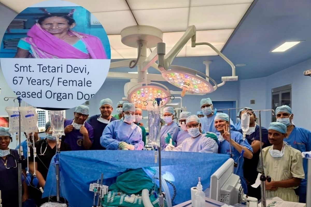 Patna AIIMS ने रचा इतिहास ब्रेन डेड महिला के लिवर से युवक का सफल ट्रांसप्लांट