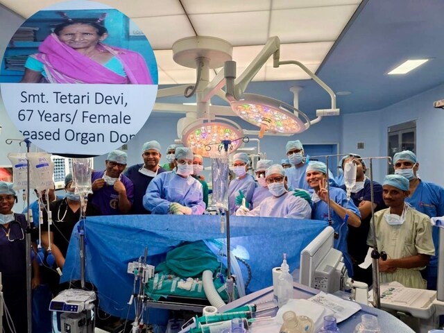 Patna AIIMS ने रचा इतिहास, ब्रेन डेड महिला के लिवर से युवक का सफल ट्रांसप्लांट