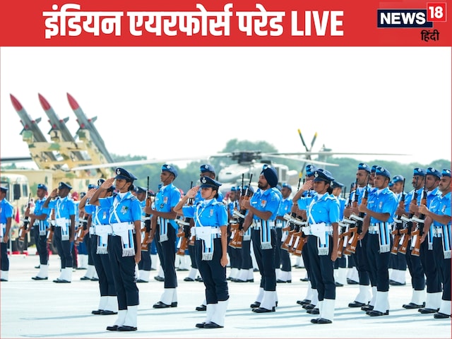 एयर चीफ मार्शल एपी सिंह ने ली सलामी, हिंडन एयरबेस पर IAF की दिखी ताकत