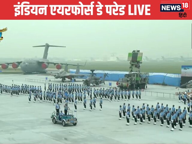 ऑपरेशन सिंदूर में 4 दिनों में शत्रु पर विजय...IAF चीफ एपी सिंह की हुंकार