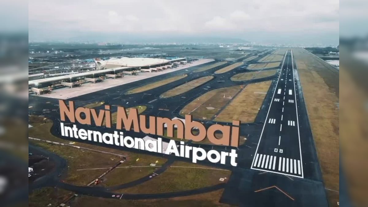 Navi Mumbai Airport : उद्घाटन के लिए तैयार नवी मुंबई एयरपोर्ट, करोड़ों लोगों का जीवन होगा आसान