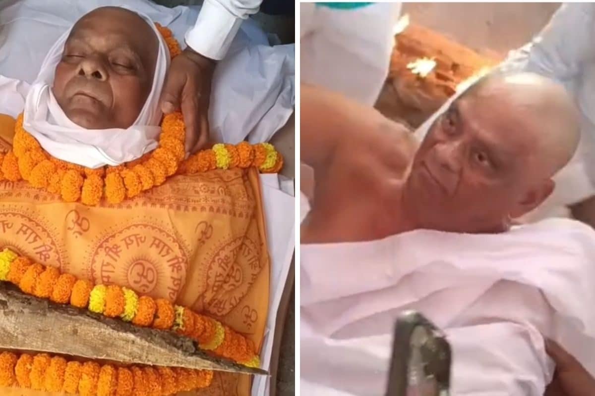 74 साल के शख्स की उठी अर्थी, मुक्तिधाम पहुंचते ही उठ खड़ा हुआ 'मुर्दा'