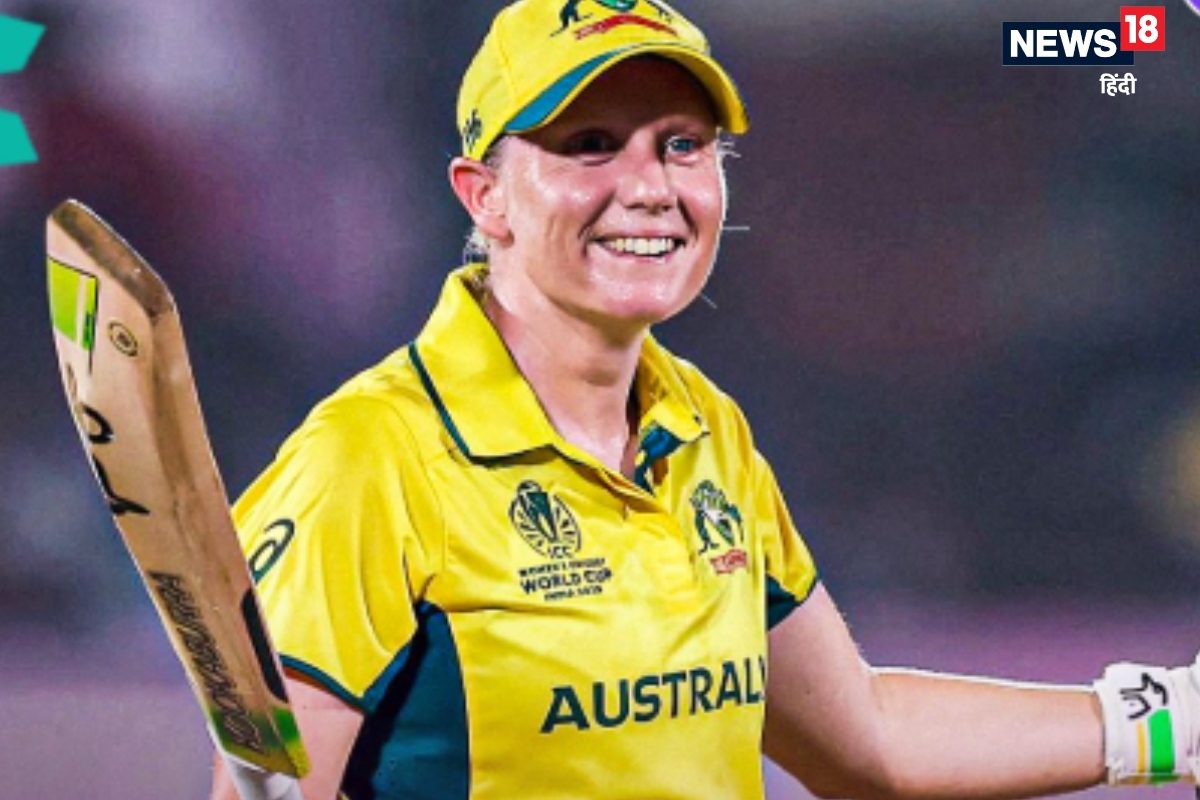 एलिसा हीली की वर्ल्ड कप में लगातार दूसरी सेंचुरी, ऑस्ट्रेलिया 10 विकेट से जीता