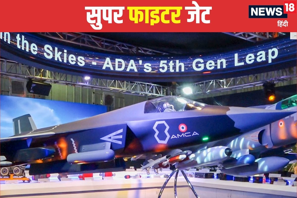 5th जेन जेट अब पुरानी बात भारत बना रहा F-35 J-35 और राफेल का बाप