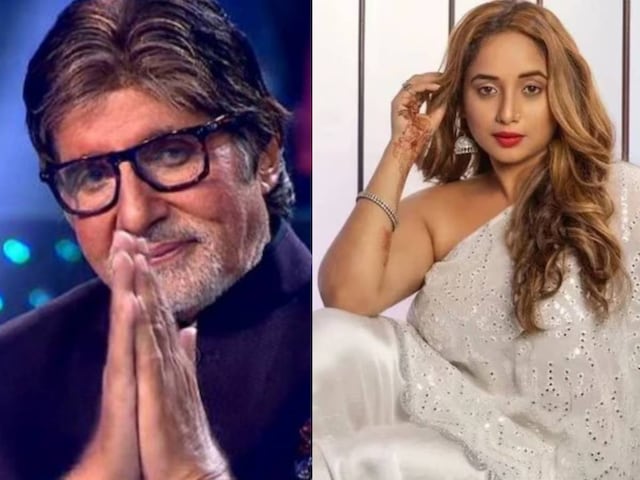 'कर ये रहा है, शर्म मुझे आ रही है', अमिताभ बच्चन के सपोर्ट में आईं रानी चटर्जी 'कर ये रहा है, शर्म मुझे आ रही है', अमिताभ बच्चन के सपोर्ट में आईं रानी चटर्जी
