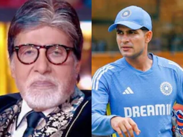 Amitabh Bachchan is a fan of Shubman Gill, praised him a lot, said - he plays very amazingly.