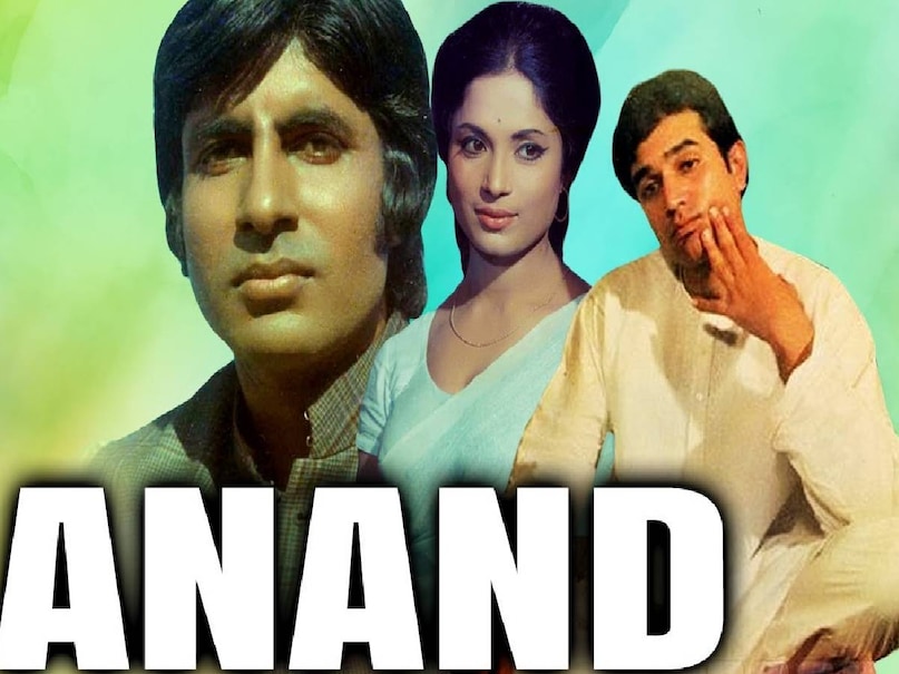 anand movie rajesh khanna wali, anand movie amitabh bachchan ki, anand movie rajesh khanna dialogue, anand movie rajesh khanna disease, anand movie rajesh khanna character name, anand movie story in hindi, anand movie director name, anand movie heroine name, anand movie budget, anand movie box office collection, anand movie Sumita Sanyal, anand movie cast, anand movie dialogues, anand movie release date, anand movie music director, Anand movie real story, Anand hit or flop, Anand an emotional movie, Anand 1971 worth watching, anand movie songs, anand movie release year, anand movie based on Raj kapoor, anand movie hrishikesh mukherjee