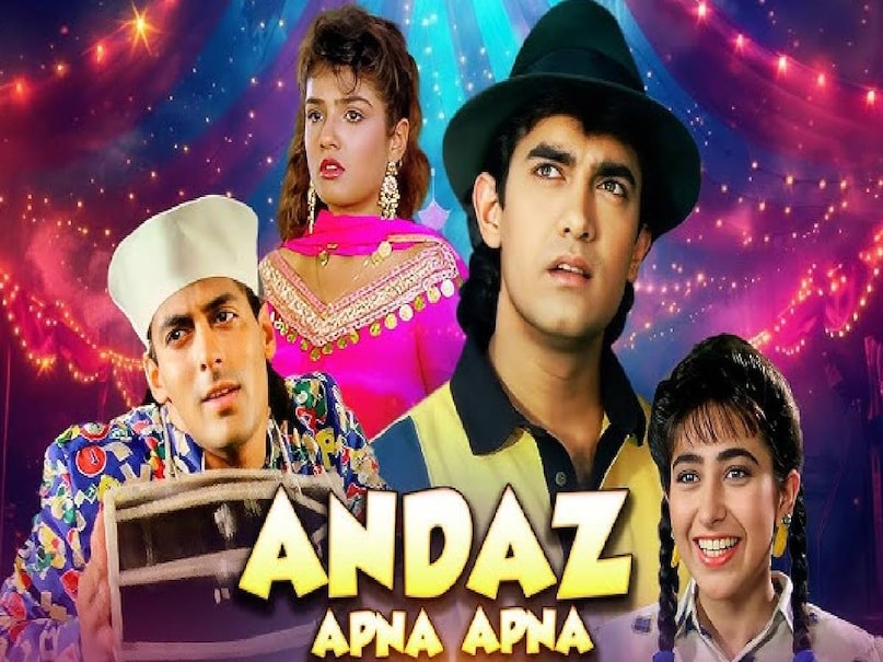 Andaz Apna Apna box office collection, Andaz Apna Apna movie aamir khan salman khan, Andaz Apna Apna movie released date, Andaz Apna Apna movie cast, Andaz Apna Apna movie budget, Andaz Apna Apna movie story, Andaz Apna Apna movie hit or flop, Andaz Apna Apna movie director, dhol movie release date, dhol movie release date, dhol movie heroine name, dhol movie cast, dhol movie budget, dhol movie box office collection, dhol movie rajpal yadav, deewane huye paagal movie cast, deewane huye paagal movie actress name, deewane huye paagal movie collection, deewane huye paagal movie akshay kumar, khosla ka ghosla movie, khosla ka ghosla movie director, khosla ka ghosla movie online, khosla ka ghosla movie hit or flop, khosla ka ghosla movie cast Andaz Apna Apna box office collection, Andaz Apna Apna movie aamir khan salman khan, Andaz Apna Apna movie released date, Andaz Apna Apna movie cast, Andaz Apna Apna movie budget, Andaz Apna Apna movie story, Andaz Apna Apna movie hit or flop, Andaz Apna Apna movie director, dhol movie release date, dhol movie release date, dhol movie heroine name, dhol movie cast, dhol movie budget, dhol movie box office collection, dhol movie rajpal yadav, deewane huye paagal movie cast, deewane huye paagal movie actress name, deewane huye paagal movie collection, deewane huye paagal movie akshay kumar, khosla ka ghosla movie, khosla ka ghosla movie director, khosla ka ghosla movie online, khosla ka ghosla movie hit or flop, khosla ka ghosla movie cast