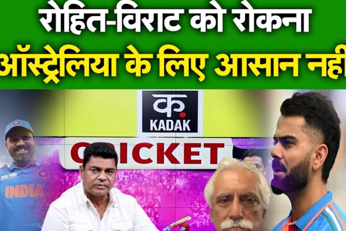 VIDEO: अयाज मेमन ने की रोहित-विराट के बैट से बड़ी पारियों की भविष्यवाणी