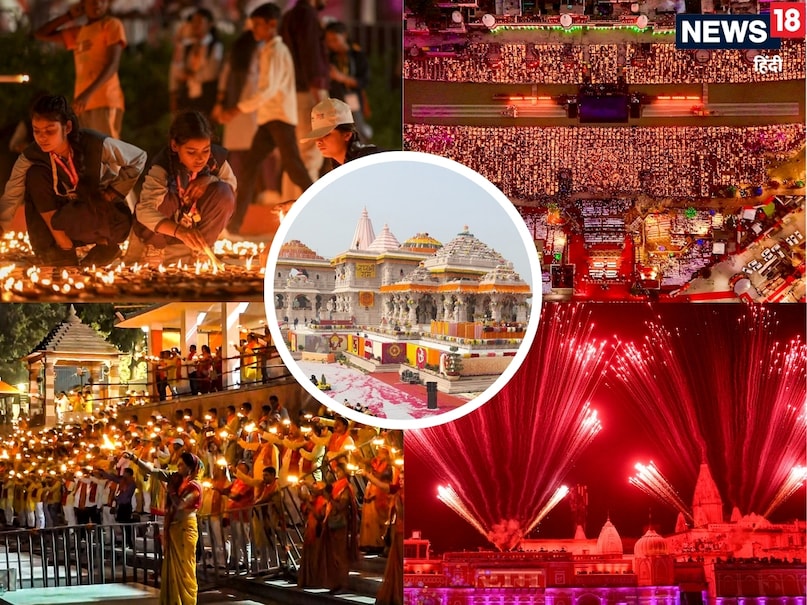 ramnagri Ayodhya Deepotsav 2025 ramnagri Ayodhya Deepotsav 2025