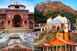 Char Dham Yatra का समापन, जानें कौन से धाम के कपाट किन तारीखों पर होंगे बंद