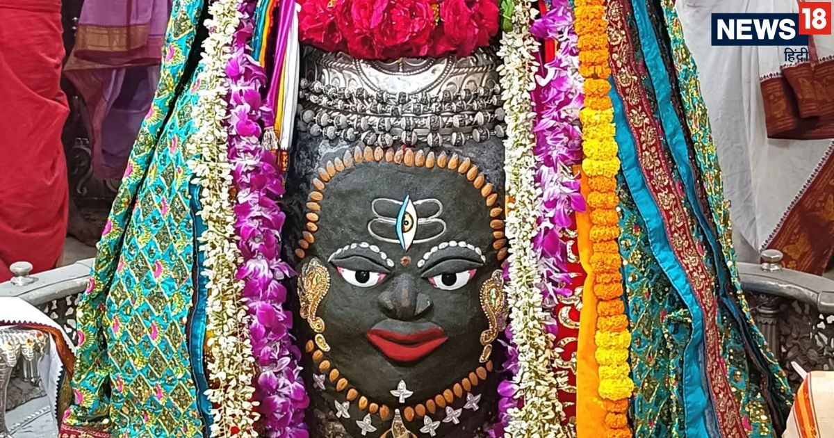 Baba Mahakal Shringar: रमा एकादशी पर भांग से बाबा महाकाल का दिव्य श्रृंगार, जानें महिलाओं ने क्यों किया घूंघट, आप भी करें दर्शन
