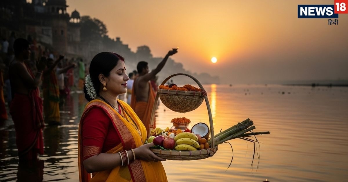 Chhath Puja 2025: क्या गर्भवती महिलाएं छठ पूजा कर सकती हैं? जानें प्रेग्नेंसी में व्रत के दौरान किन बातों का रखें ध्यान