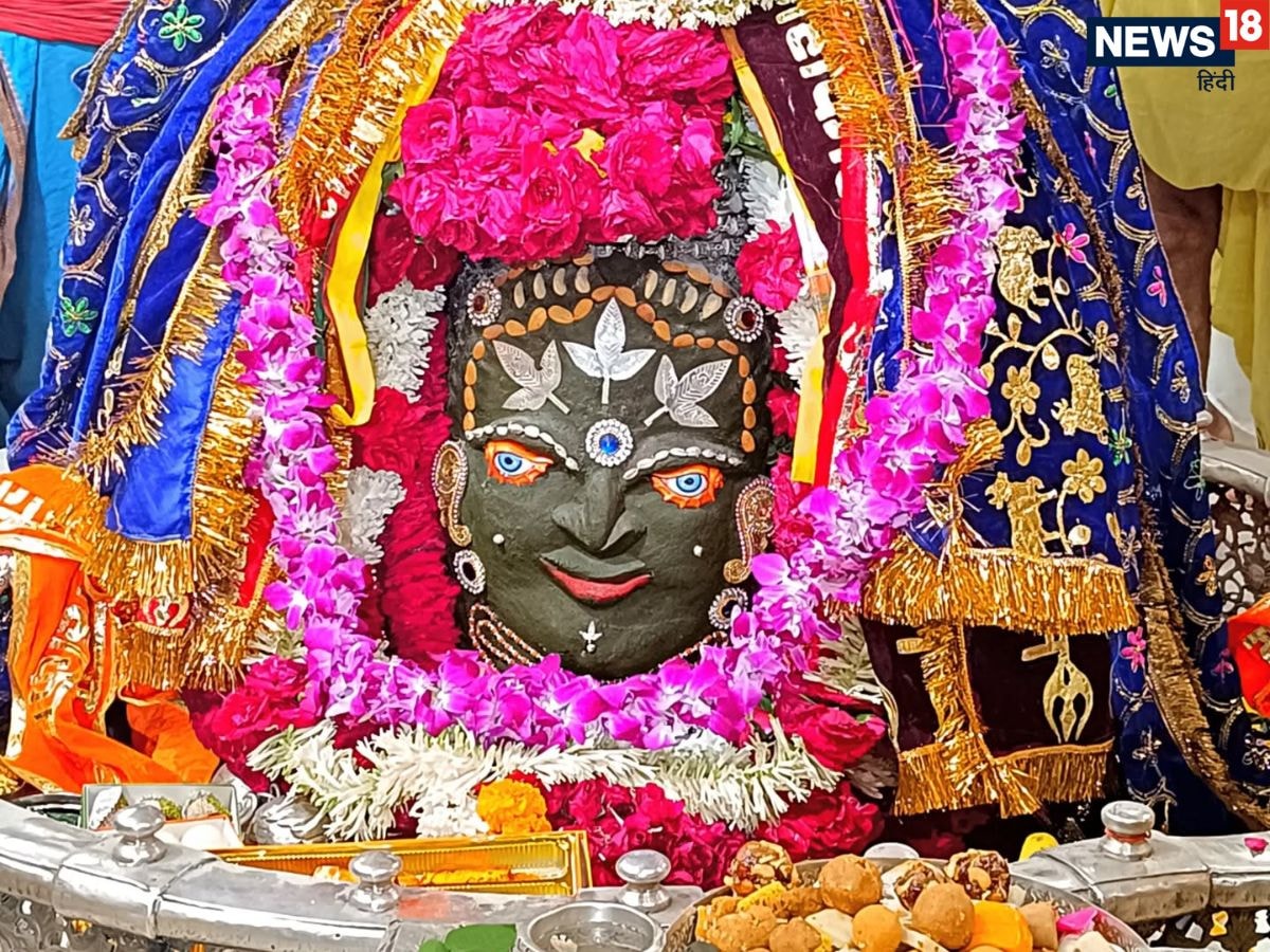 Baba Mahakal Darshan Baba Mahakal Darshan