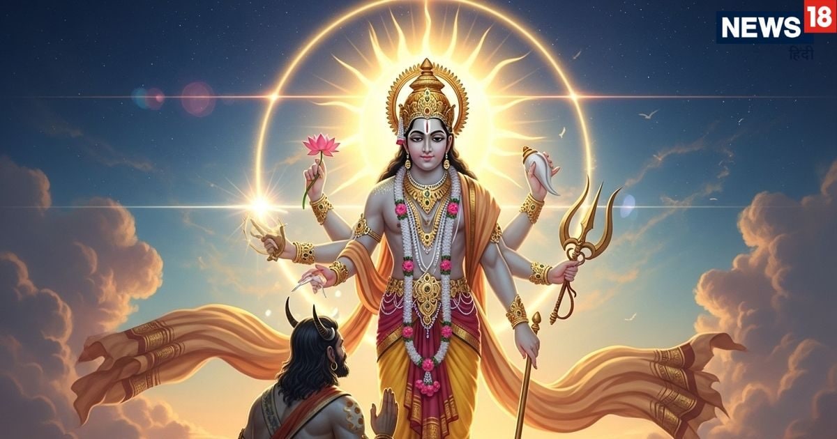 Chhath Puja Katha 2025: जब सूर्यदेव ने असुर को दिया पुत्र बनने का वरदान, जानिए छठ व्रत से जुड़ी कर्ण की संपूर्ण कहानी