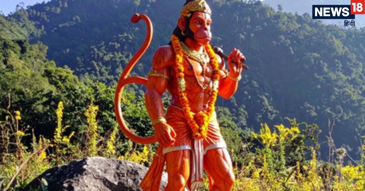 Hanuman Dhara Chitrakoot: लंका में आग लगाने के बाद हनुमानजी को यहां मिला था आराम, बहती है रहस्यमयी शीतल जलधारा