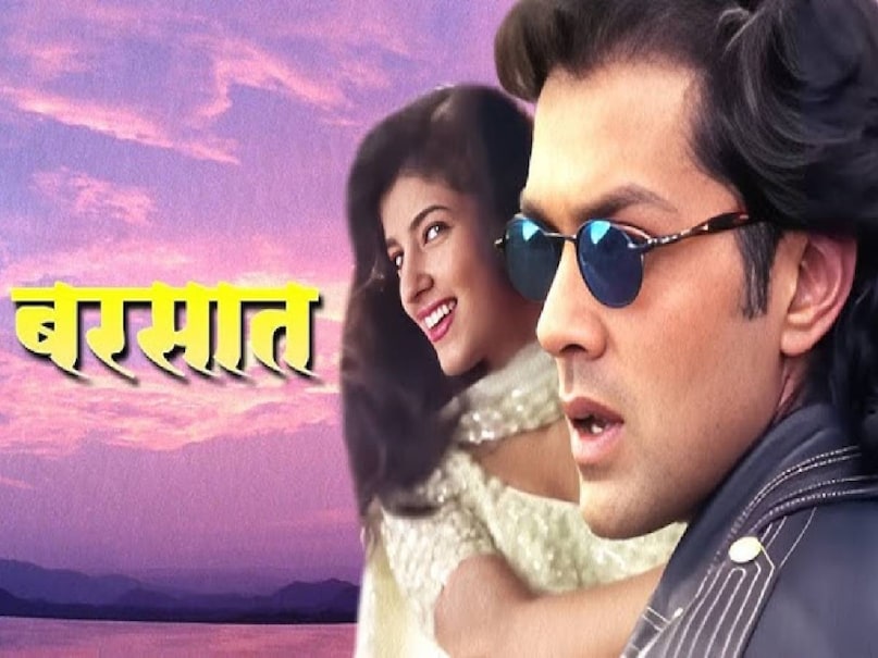 sunny deol sister Vijeta deol, Vijayta Films owner, Vijayta deol, Dharmendra first wife, Dharmendra first wife daughters name, sunny deol sister vijeta ajeeta deol, vijeta deol husband, vijeta deol husband name, vijeta deol biography, vijeta deol age, vijeta deol children, betab movie release date, betab movie sunny deol, betab movie collection, betab movie director, betab movie actress name, vijeta deol age, ghayal movie release date, ghayal movie sunny deol ki, ghayal movie director, ghayal movie producer, gyayal movie collection, barsaat movie bobby deol, bobby deol Twinkle khanna barsaat movie, barsaat movie 1995 songs, barsaat movie director sunny deol sister Vijeta deol, Vijayta Films owner, Vijayta deol, Dharmendra first wife, Dharmendra first wife daughters name, sunny deol sister vijeta ajeeta deol, vijeta deol husband, vijeta deol husband name, vijeta deol biography, vijeta deol age, vijeta deol children, betab movie release date, betab movie sunny deol, betab movie collection, betab movie director, betab movie actress name, vijeta deol age, ghayal movie release date, ghayal movie sunny deol ki, ghayal movie director, ghayal movie producer, gyayal movie collection, barsaat movie bobby deol, bobby deol Twinkle khanna barsaat movie, barsaat movie 1995 songs, barsaat movie director