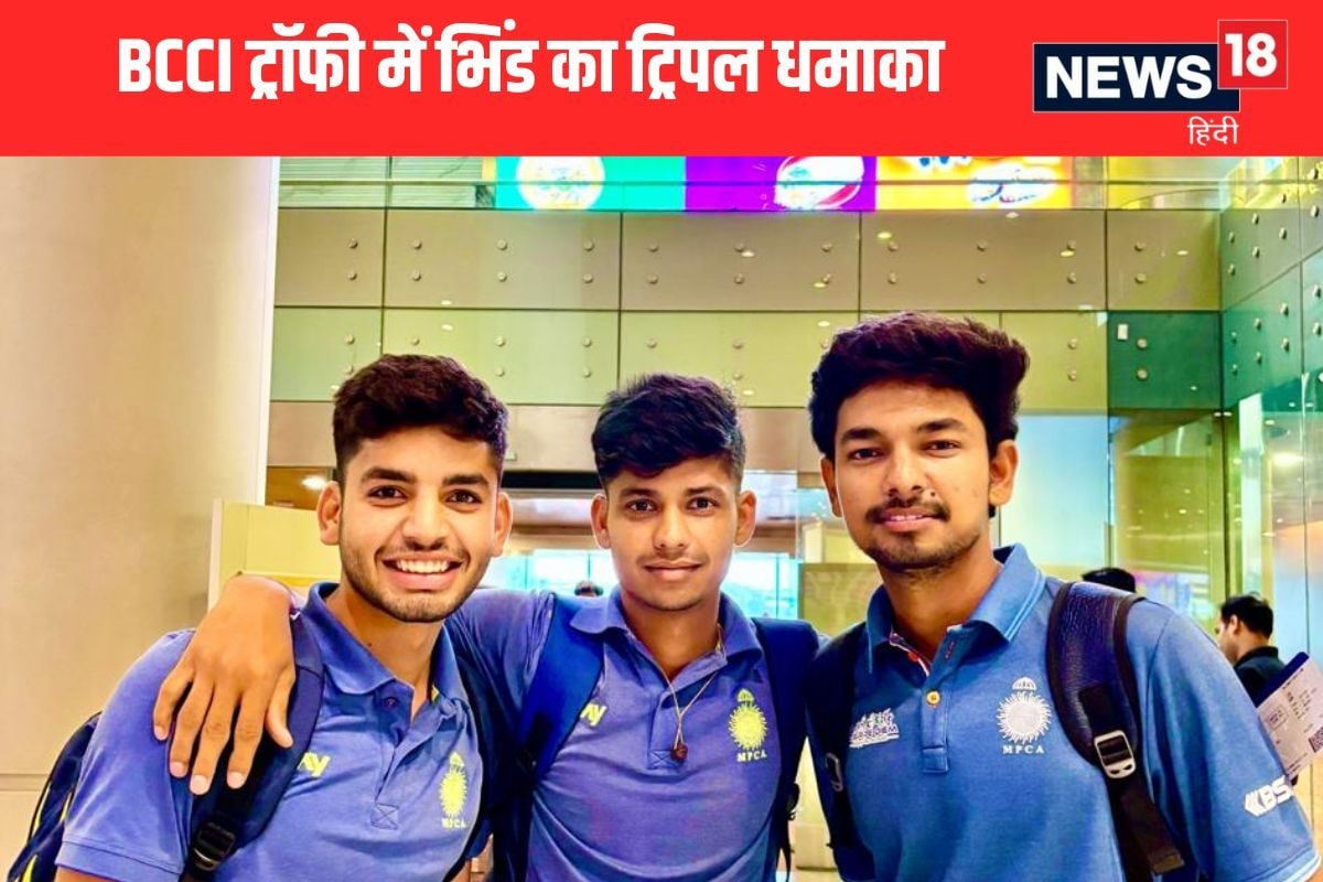एक साथ तीन खिलाड़ी चुने गए MP अंडर-23 टीम में, अब BCCI ट्रॉफी में मचाएंगे धूम