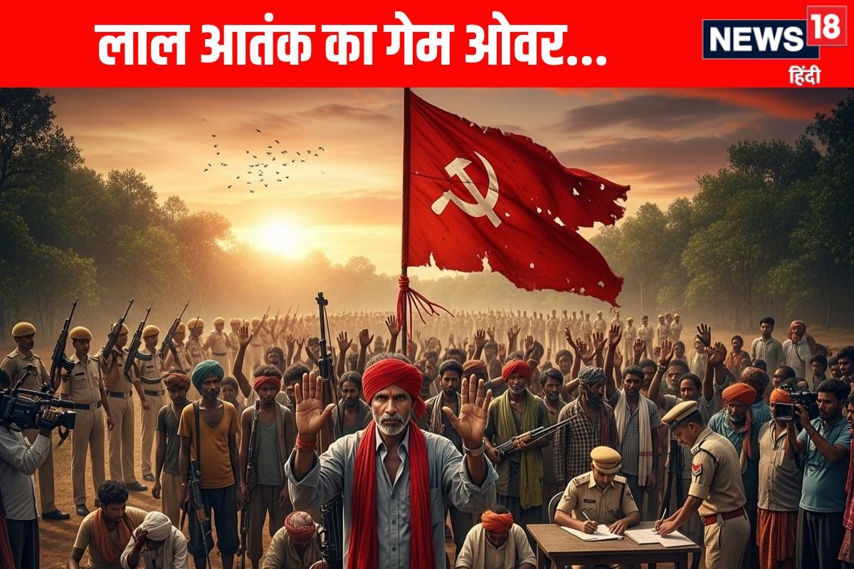 करोड़पति इनामी भूपति के साथ 140 नक्सलियों ने किया सरेंडर लाल आतंक का अंत
