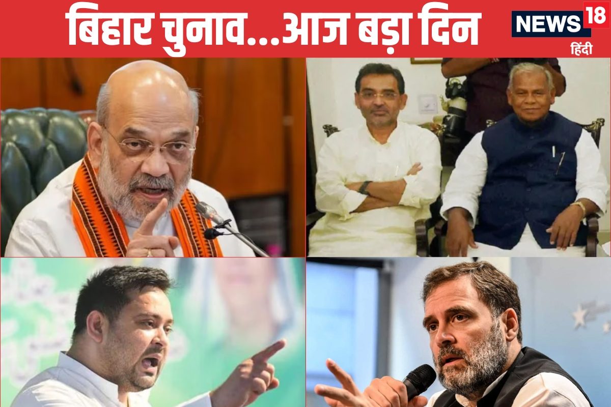 NDA हो या महागठबंधनअब सीटों का झंझट होगा खत्म मोर्चे पर 2 मेन खिलाड़ी