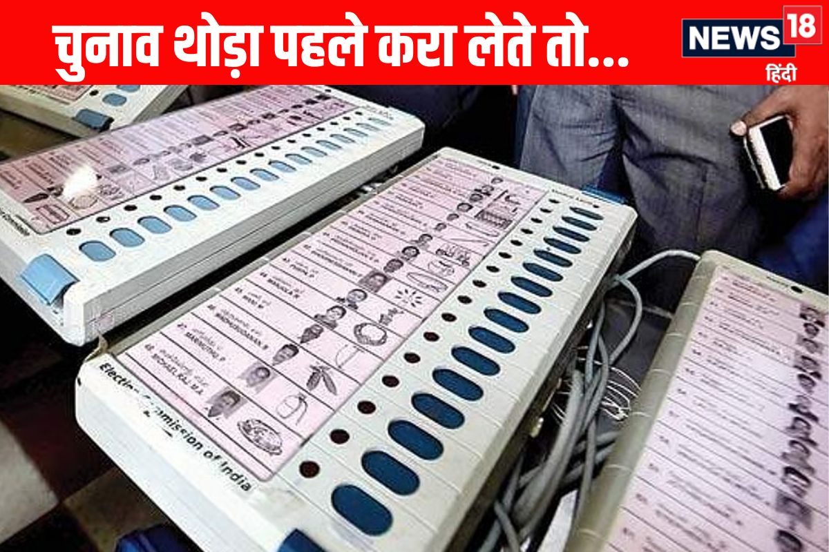 छठ के बाद छुट्टी कैसे लेंचुनाव ऐलान के बाद सोशल मीडिया पर लोग ले रहे मजे