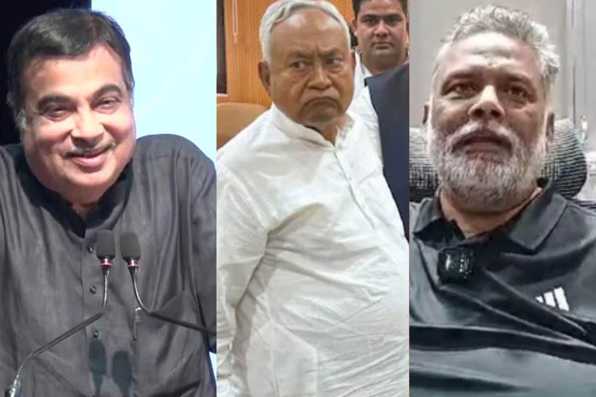 नीतीश कुमार का इंटेलिजेंस ब्रेन जग गया पप्पू यादव ने क्यों कही यह बात