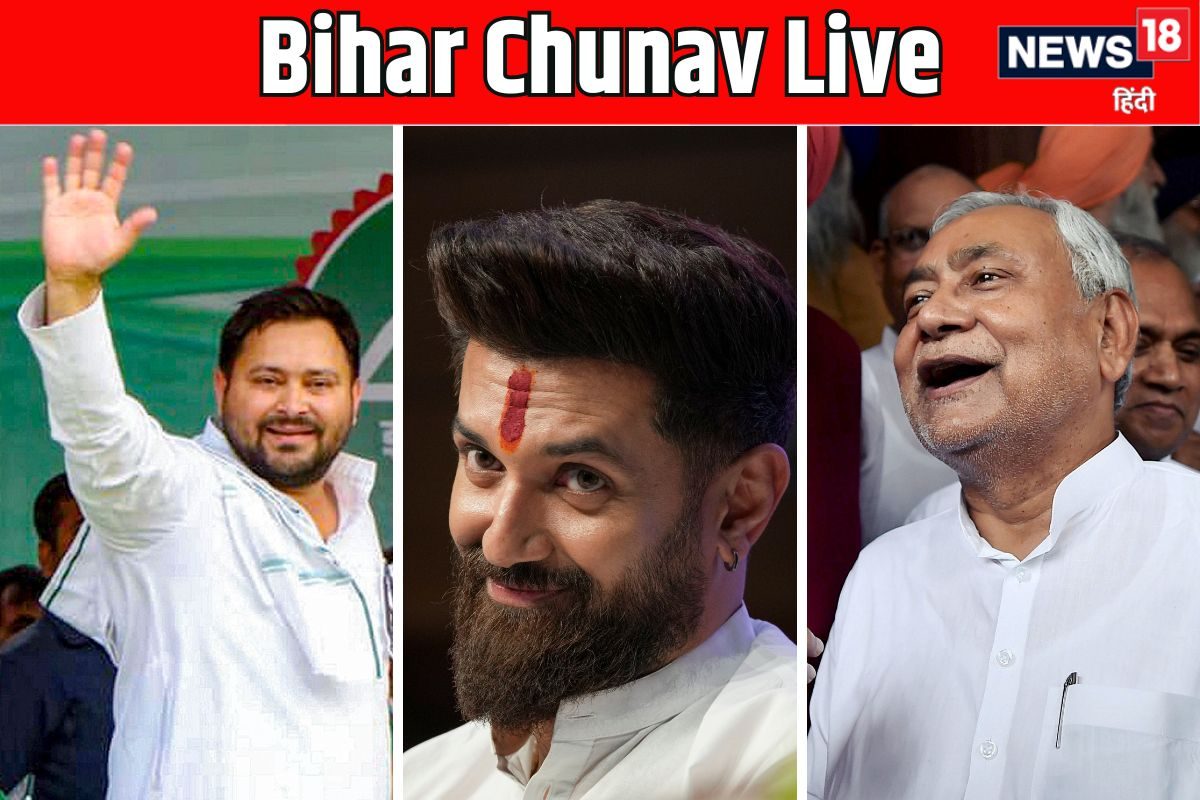 LIVE: अजय निषाद आज आज बीजेपी में होंगे शामिल, मुजफ्फरपुर से रहे हैं सांसद