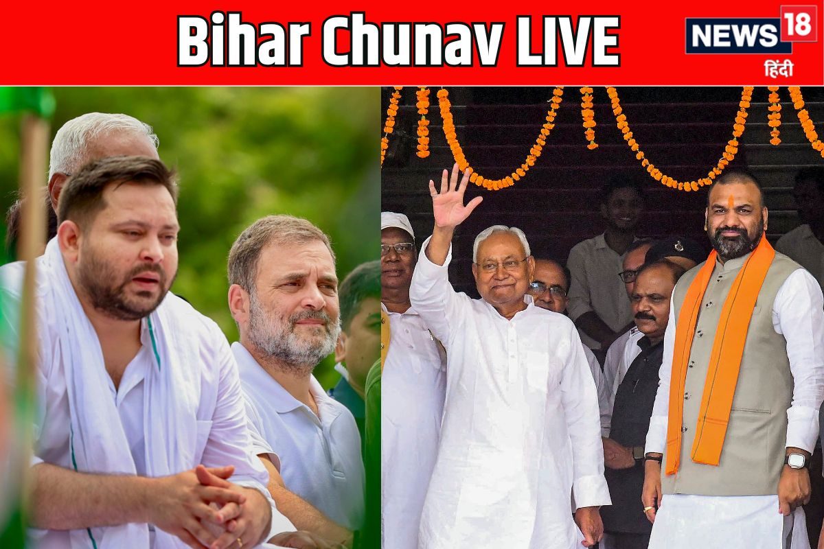 LIVE: चिराग पासवान की पार्टी का 'मिशन 29' पर शांभवी चौधरी ने किया खुलासा