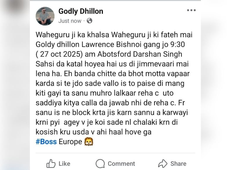 bishnoi-post bishnoi-post