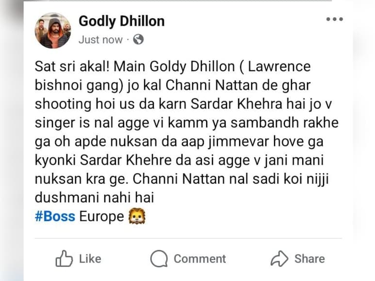 bishnoi-post bishnoi-post