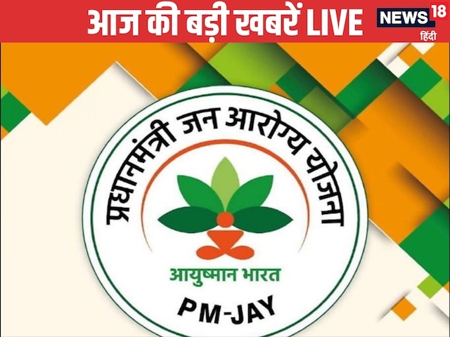 ऐतिहासिक पल... तेजस Mak-1A ने भरी पहली उड़ान, रक्षा मंत्री राजनाथ बने गवाह ऐतिहासिक पल... तेजस Mak-1A ने भरी पहली उड़ान, रक्षा मंत्री राजनाथ बने गवाह