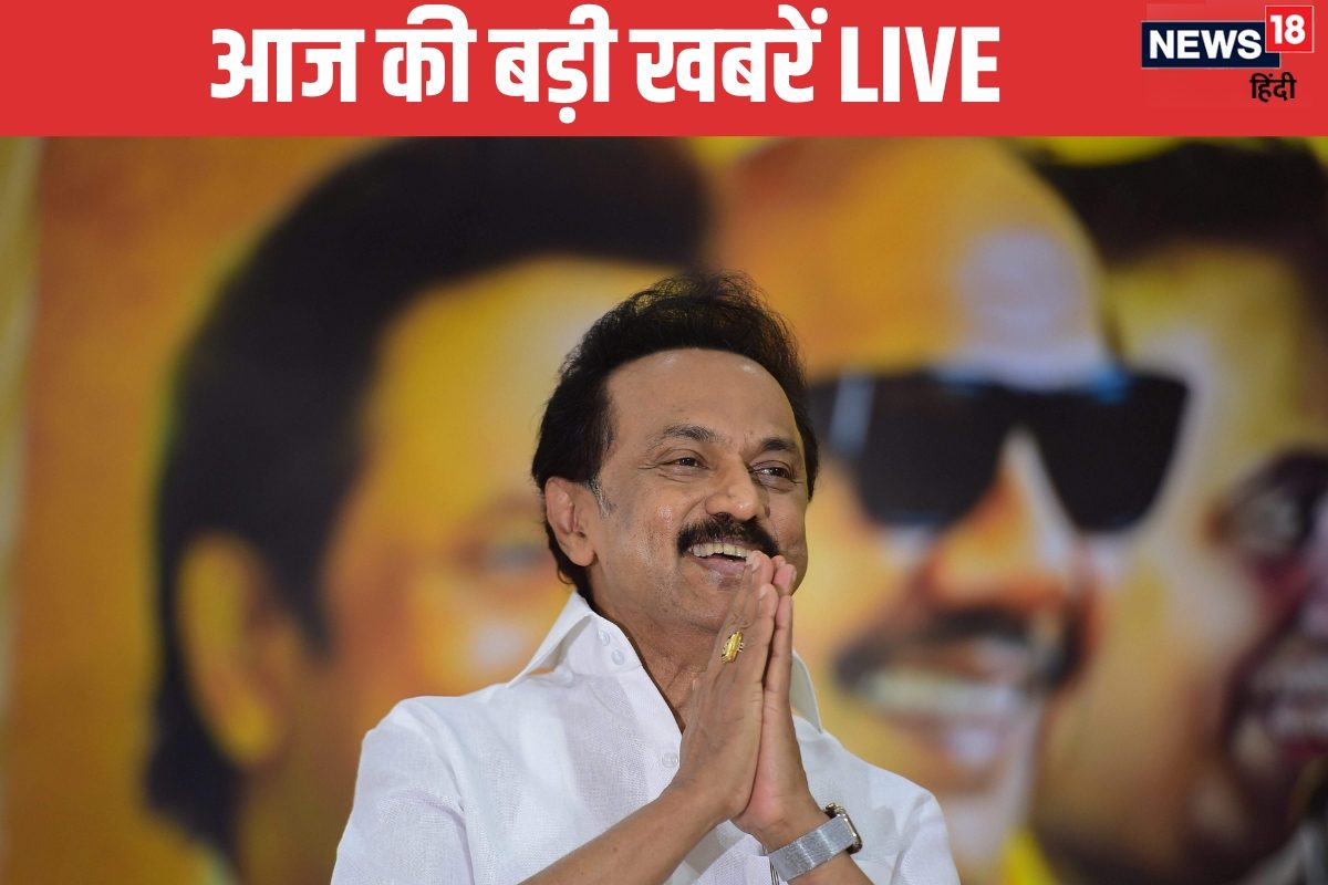 CM स्‍टालिन के आवास और भाजपा प्रदेश मुख्‍यालय को बम से उड़ाने की धमकी