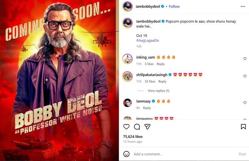 bobbydeol