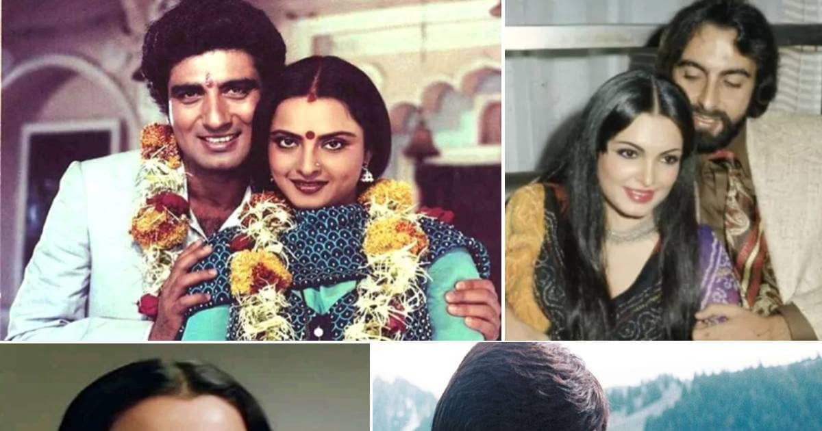 वो 4 फिल्में, जिनमें हीरो ही निकला विलेन, लास्ट सीन बन गया टर्निंग प्वॉइंग, चारों निकलीं सुपरहिट – insaf ka tarazu khaoon bhari maang 4 bollywood movies hero turned main villain last scene became turning point all films turn superhit alluring story