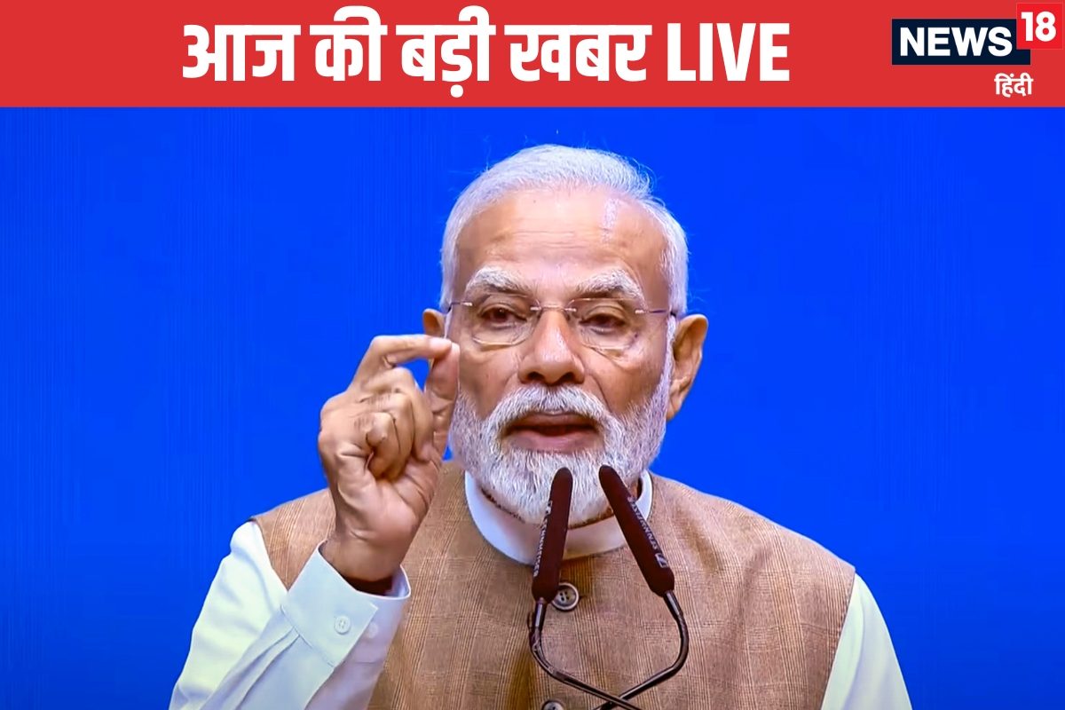 पीएम मोदी आज बिहार के बूथ कार्यकर्ताओं से करेंगे सीधी बात सुनेंगे सुझाव