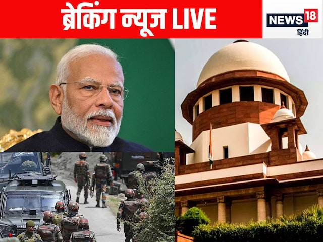 भारत बनेगा तीसरी अर्थव्यवस्था- ब्रिटिश PM; कनाडा में लॉरेंस गैंग ने की फायरिंग भारत बनेगा तीसरी अर्थव्यवस्था- ब्रिटिश PM; कनाडा में लॉरेंस गैंग ने की फायरिंग