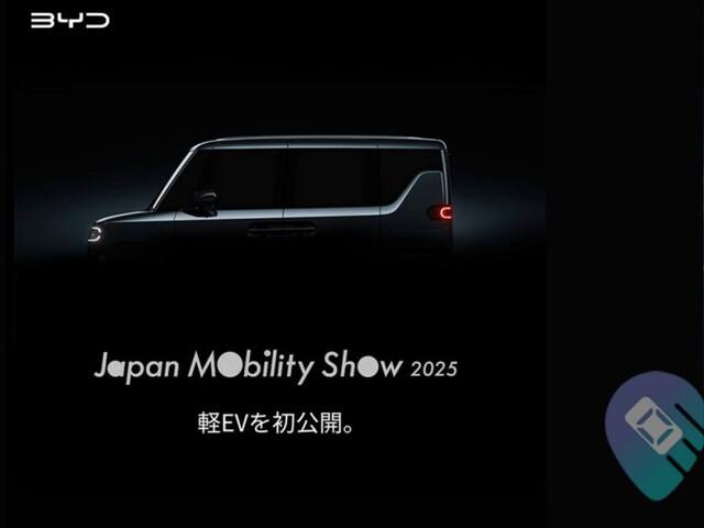 Powerful 20kWh battery, long range! BYD is bringing new 'Chhotu' electric car Powerful 20kWh battery, long range! BYD is bringing new 'Chhotu' electric car