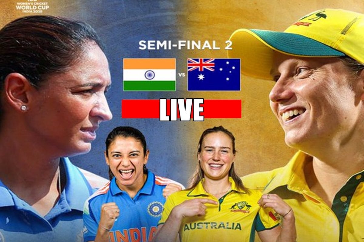 ऑस्ट्रेलिया का स्कोर 100 के पार, लिचफील्ड-पैरी की जोड़ी जमी, दबाव में भारत