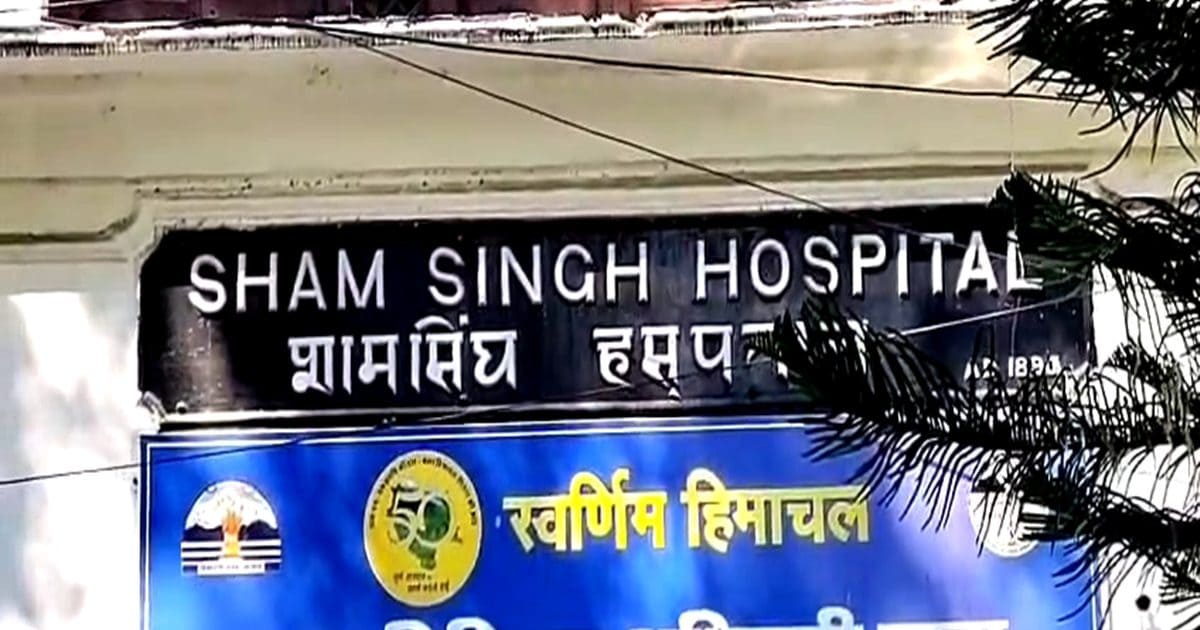 अपशब्द...गालियां और सवाल! मेडिकल क़ॉलेज की युवा इंटर्न डॉक्टर का विवादित VIDEO