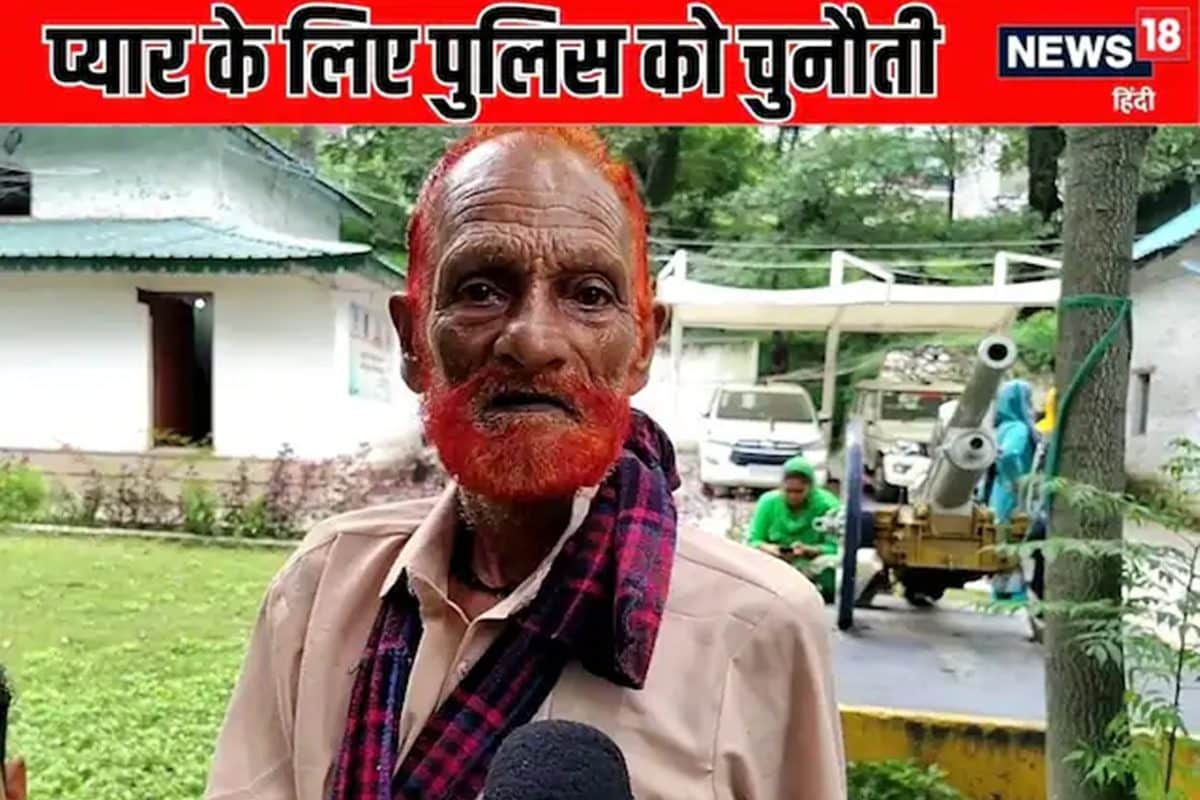 गोली लेटर और आग! फरार कैदी के आगे चंबा पुलिस लाचार गदरी में फिर से मचाया गदर