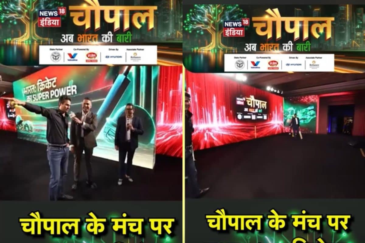 VIDEO: चौपाल के मंच पर कैफ की गेंद पर संदीप पाटिल ने खेला वर्ल्ड कप 83 वाला शॉट