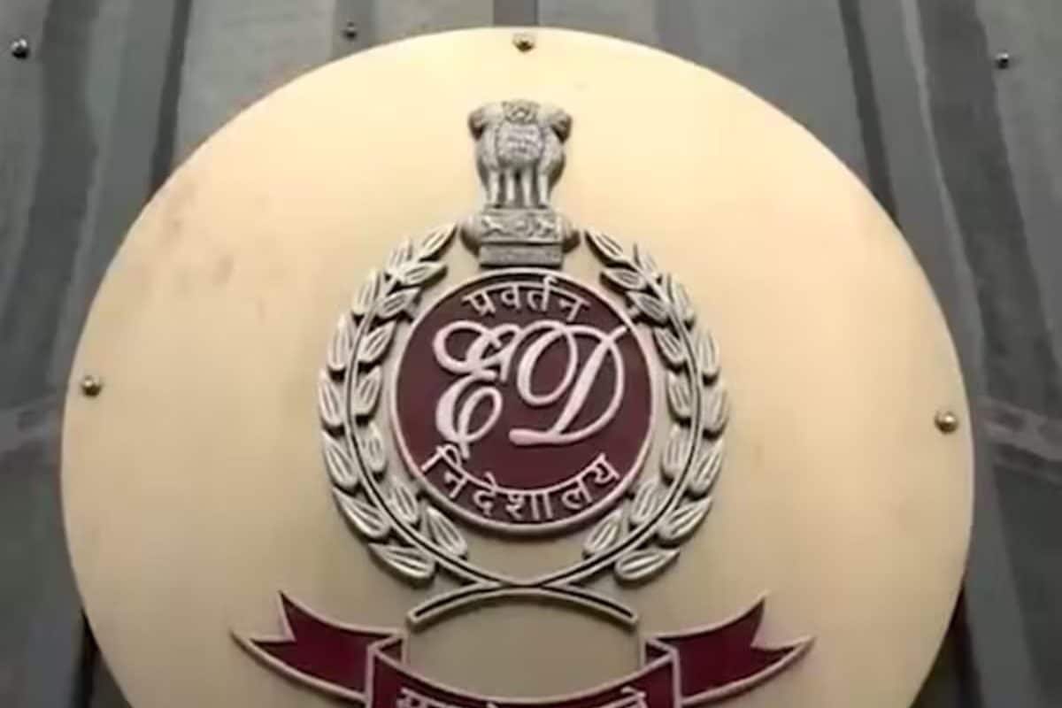 चेन्नई: ED ऑफिस को उड़ाने की धमकी RDX से बम ब्लास्ट की बात